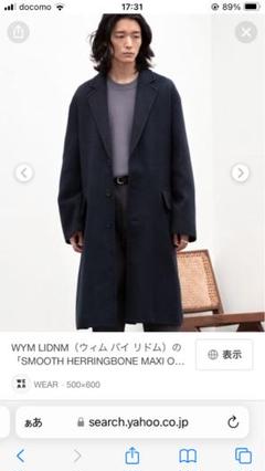 【完売品】WYMLIDNM ロングコート スプリットラグランロングコート|allureville OFFICIAL SITE