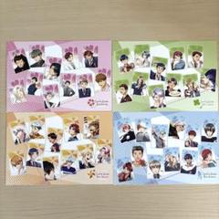 ときメモGS 櫻井琉夏 ブロマイド風カードコレクション ブロマイド ときメモGS 櫻井琉夏 ブロマイド風カードコレクション