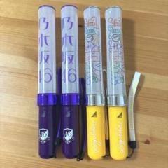 乃木坂46 lucky bag ペンライト　2本セット　小川彩 Amazon.co.jp: 小川彩 個別スティックライト 2本(新型) 乃木坂46