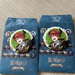 からぴち 魔法学園 缶バッジ じゃぱぱ m44185453952_1.jpg?1720682999