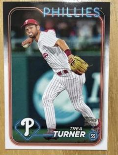 トレイ ターナー ボブルヘッド フィリーズ Trea Turner 2 f708 トレイ ターナー ボブルヘッド フィリーズ Trea Turner 2 f708