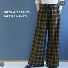 trois トロア　裏起毛チェックワイドパンツのサムネイル