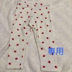 90cm まとめ売り