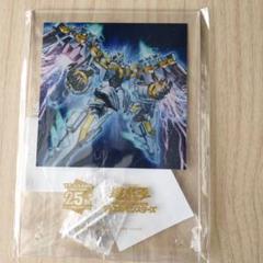 遊戯王20th展記念キャンパスパネル 遊戯王20th展 ビジュアル キャンバスパネル｜Yahoo!フリマ（旧
