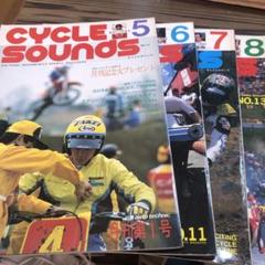 CYCLE SOUNDS サイクルサウンズ　5.6.7.8号