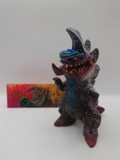 大怪獣ギザラ 第一回創作ソフビ決起集会 gumtaro彩色版