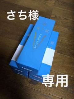 2023年最新】金銀プラズマクリーム 高陽社の人気アイテム - メルカリ