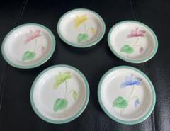 香蘭社 小皿11cm 5枚 未使用品