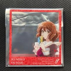 ★響け！ユーフォニアム3★立川スペシャルイベント　クリアファイル全6種 お買い得商品特集 - 販促エクスプレス 響け！ユーフォニアム3