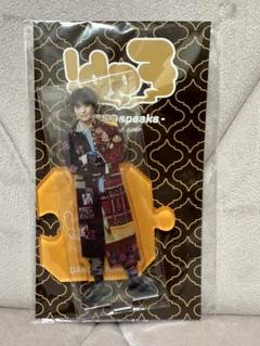 Hey!Say!JUMP アクスタ 有岡大貴 お家でUMP賞 おまけ付き Hey Say JUMP H リリース記念 おうちでUMP賞 アクスタ アクリル