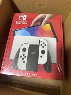 新品 Nintendo Switch 有機EL ホワイト 本体