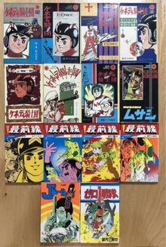 Amazon.co.jp: Jドール : 望月 三起也: 本