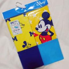 新品未開封 ミッキー お食事エプロン 新品未使用 スタイ 男の子 離乳食準備