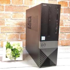 【大容量第9世代】DELL Vostro 3470 デスクトップPC 1.5TB