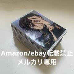 コードギアス反逆のルルーシュR2 1stTURN 全90種 まとめ カードダス コードギアス反逆のルルーシュR2 1stTURN 全90種 まとめ