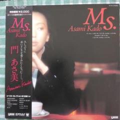 ラクマ★門あさみ★アナログ盤６枚セット ラクマ☆門あさみ☆アナログ盤6枚セットの通販 by Me Tonic