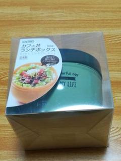 スケーター カフェ丼ランチボックス PDN6 グリーン 日本製 ✕ 1点