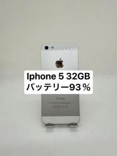 ジャンク iPhone 8 シルバー 64 GB  アクティベート不可 Apple iPhone8 64GB (SIMフリー) MQ792J/A シルバー [中古][良い