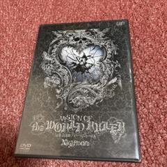 2025年最新】nightmare dvdの人気アイテム - メルカリ