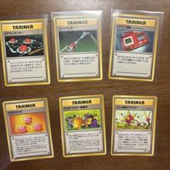 2025年最新】ポケモンカードゲームの人気アイテム - メルカリ