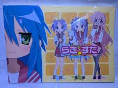 らき☆すた 名場面線画集 〜 2年生 〜 美品 らき すた