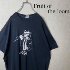 希少 90s ルパン三世 次元大介 tシャツ fruit of the loom