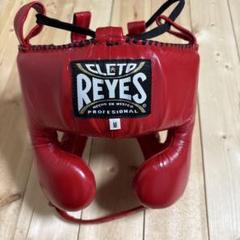 レイジェスREYESボクシングヘッドギア新品未使用Mサイズ赤