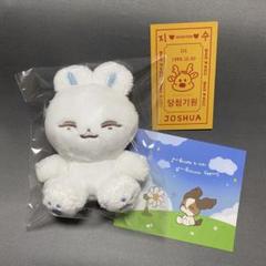 2025年最新】ジョシュア ぬいぐるみ マスターの人気アイテム