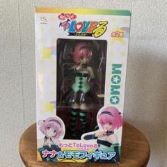 DC アイコンズ タロン dcマルチバース レア | Shop at Mercari