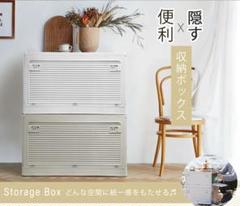 収納ボックス 折りたたみ コンテナ 収納ケース キャスター付 グレージュ 3個