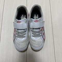 umbro フットサルシューズ　22.0cm