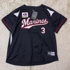 m44195538378_1.jpg?1714184607