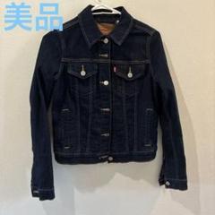 levI's リーバイス　デニムジャケット　レディース　未使用品 2025年最新】Yahoo!オークション -リーバイス gジャン