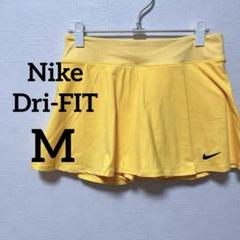 Nike Dri-FIT 【M】イエロー スカート スコート スポーツ テニス