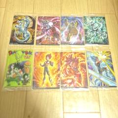 ドラゴンボールイタジャガvol7 まとめ売り
