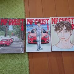 メルカリ インゴシマ 1 青年漫画 350 中古や未使用のフリマ