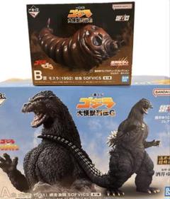 2025年最新】SOFVICS ゴジラの人気アイテム - メルカリ