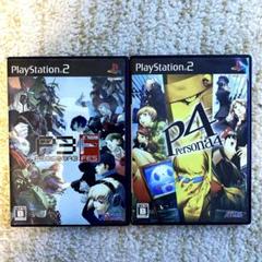 PS2 ペルソナ3フェス　ペルソナ4