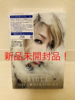☆新品未開封品☆ 雪の華 15周年記念ベスト盤 BIBLE CD+Blu-ray