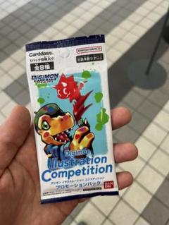 Digimon Illustration Competition Promotion Pack 2022