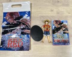 ワンピース モンキーDルフィ フィギュア RED 40億巻　袋　セット