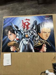 ホワイトダイアモンド　システムソフト　麻宮騎亜　菊池道隆 麻宮 騎亜（菊池 通隆） | アーティストクルー