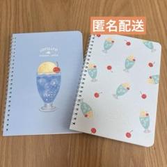 メモまとめ売り　　③ 81-hTQiRliL._UF894,1000_QL80_.jpg