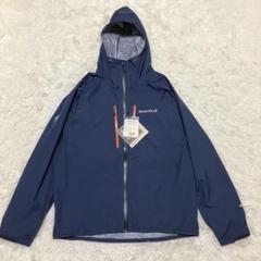 ストームクルーザー デタッチャブル フード Men's | Montbell Japan