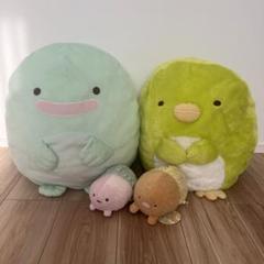 すみっコぐらし ぬいぐるみ プライズ