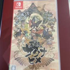 天穂のサクナヒメ Nintendo Switch