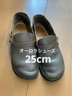 AURORA SHOES（オーロラシューズ） Middle English ミドル