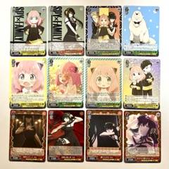 【美品】SPY×FAMILY 光沢有りカード 18枚セット