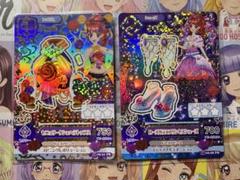 アイカツ　紅林珠璃　セニョリータシェヘラトップス　ローズガラスプリンセスシューズのサムネイル