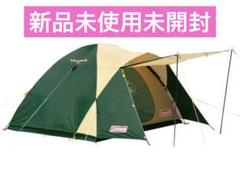 コールマン COLEMAN BCクロスドーム 270 新品未使用 テント グッズ BCクロスドーム/270の通販｜キャンプ用品のコールマン【公式